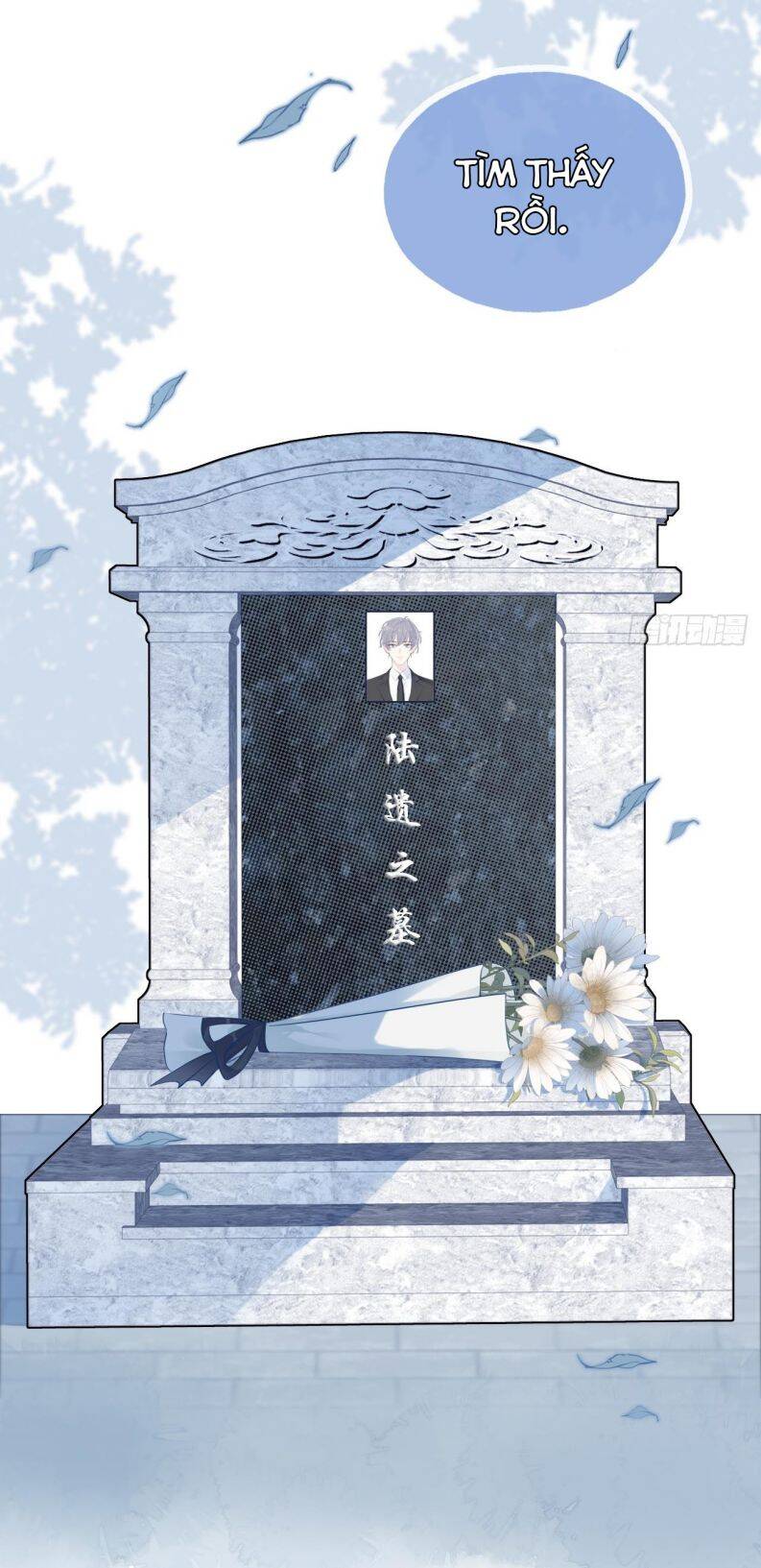 Anh Ấy Chưa Từng Rơi Xuống Chap 2 - Next Chap 3