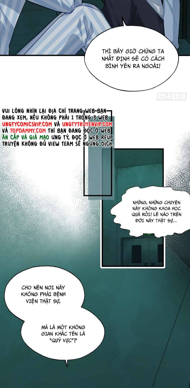 Anh Ấy Chưa Từng Rơi Xuống Chap 23 - Next Chap 24