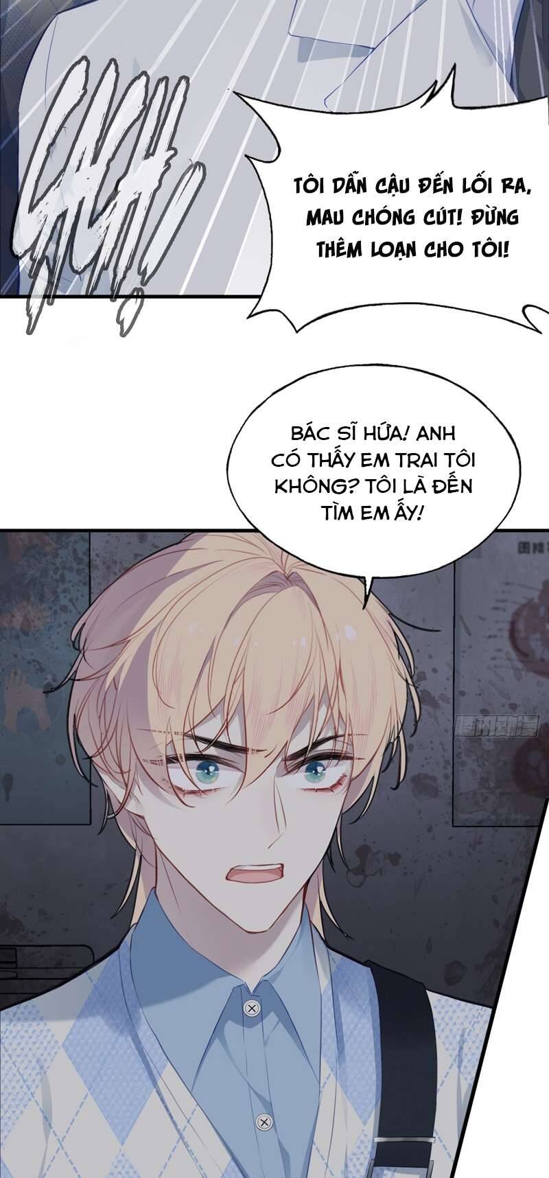 Anh Ấy Chưa Từng Rơi Xuống Chap 25 - Next Chap 26