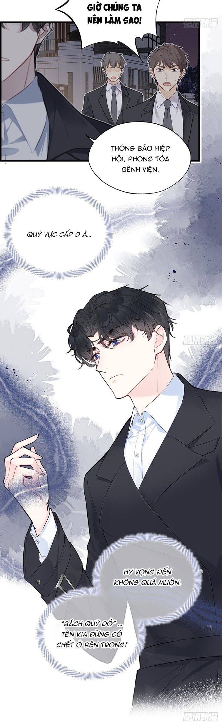 Anh Ấy Chưa Từng Rơi Xuống Chap 27 - Next Chap 28