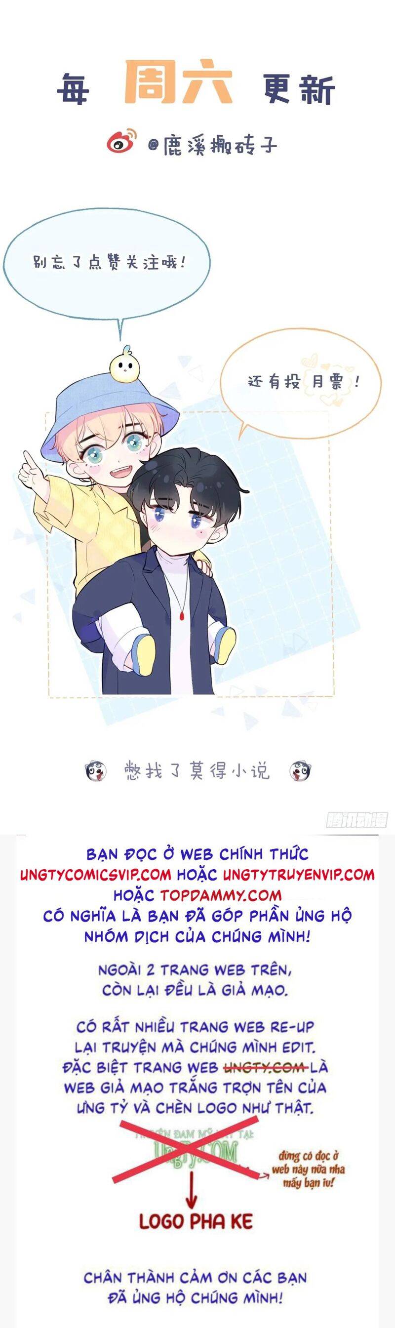 Anh Ấy Chưa Từng Rơi Xuống Chap 46 - Next Chap 47