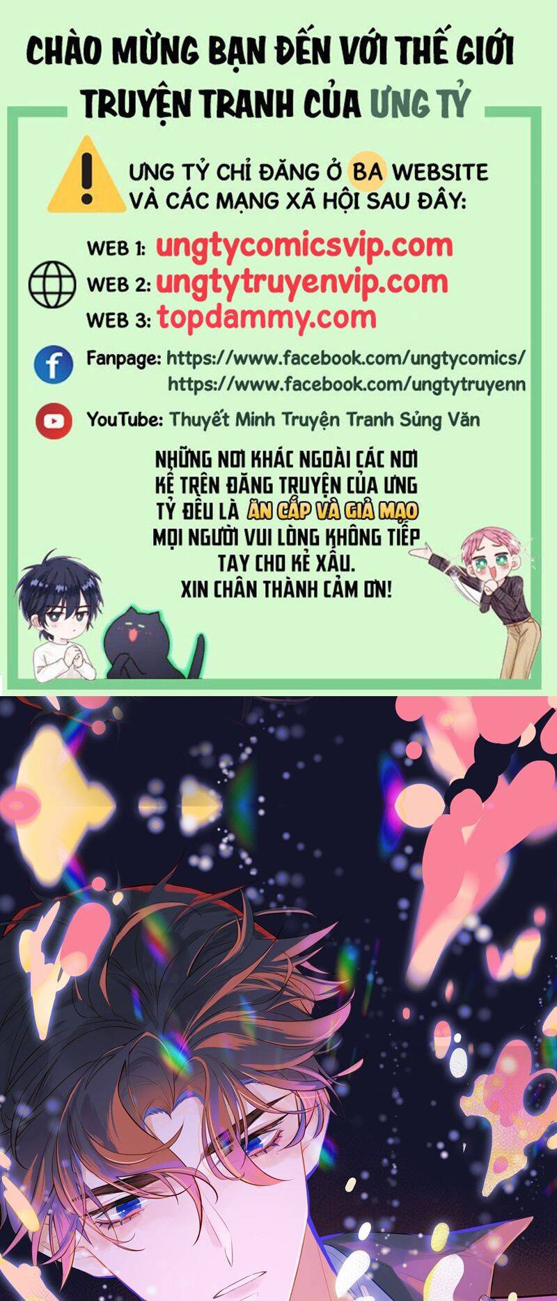 Anh Ấy Chưa Từng Rơi Xuống Chap 54 - Next Chap 55