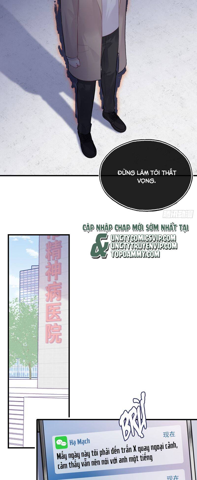 Anh Ấy Chưa Từng Rơi Xuống Chap 64 - Next Chap 65