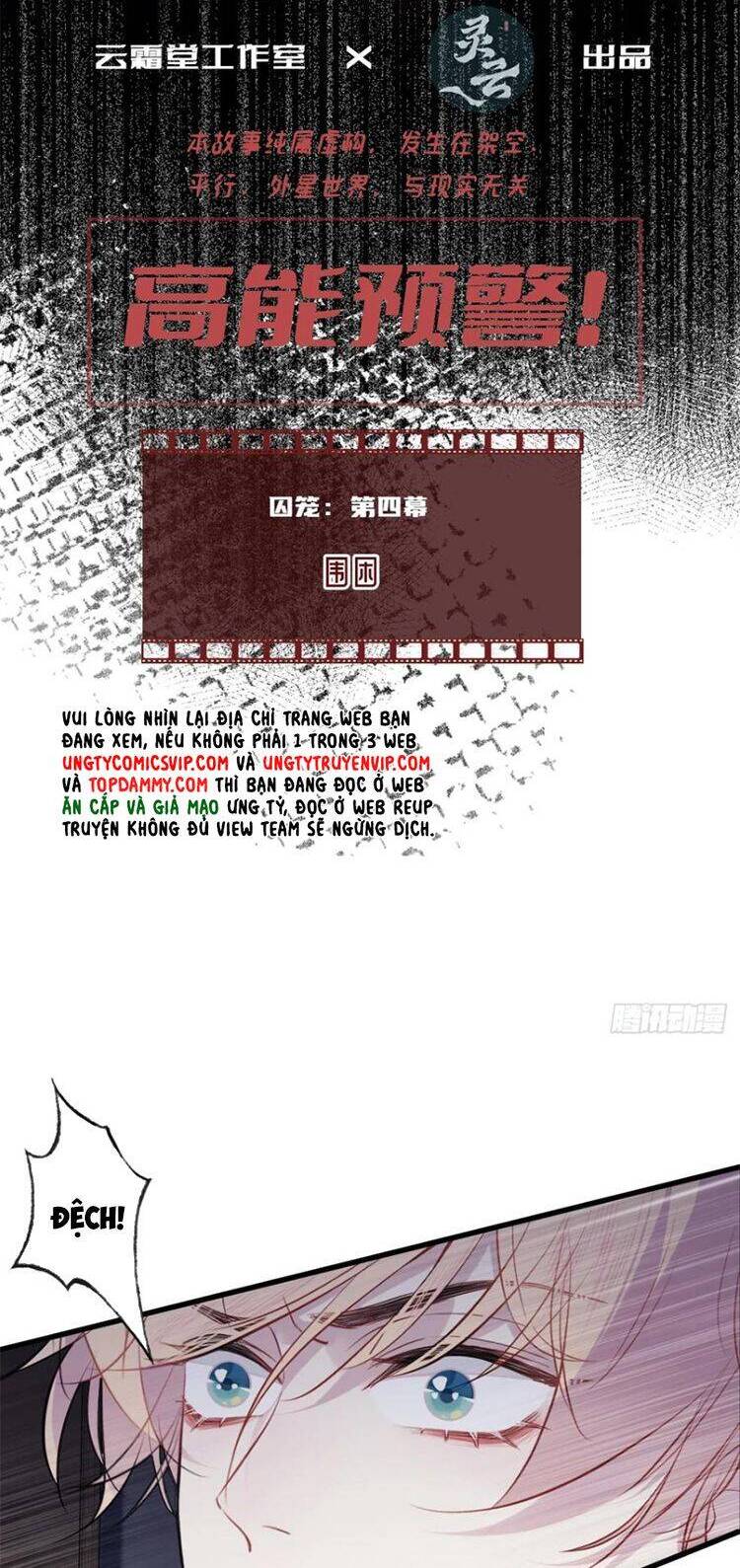 Anh Ấy Chưa Từng Rơi Xuống Chap 71 - Next Chap 72