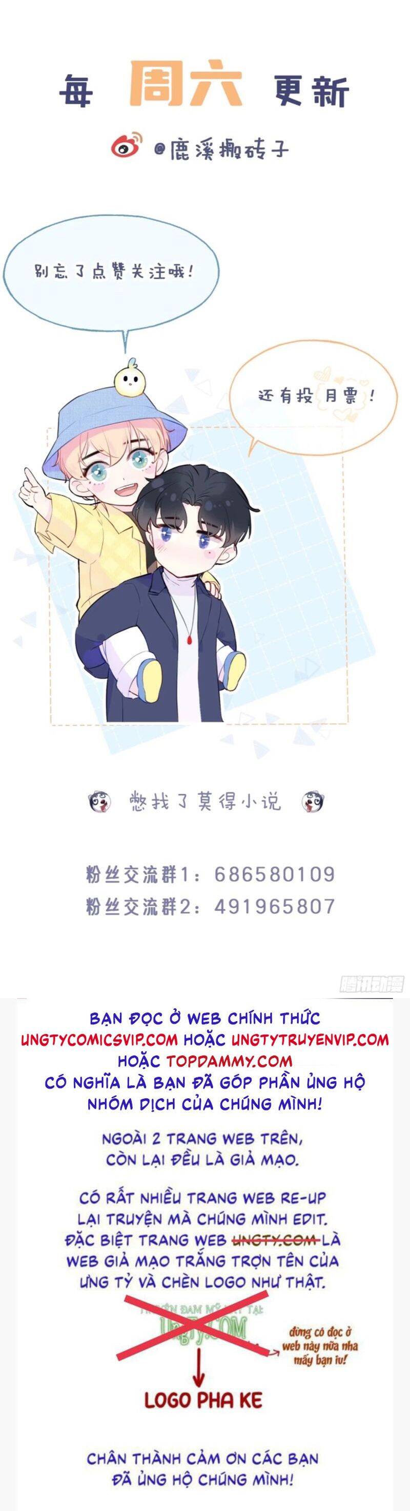 Anh Ấy Chưa Từng Rơi Xuống Chap 74 - Next Chap 75