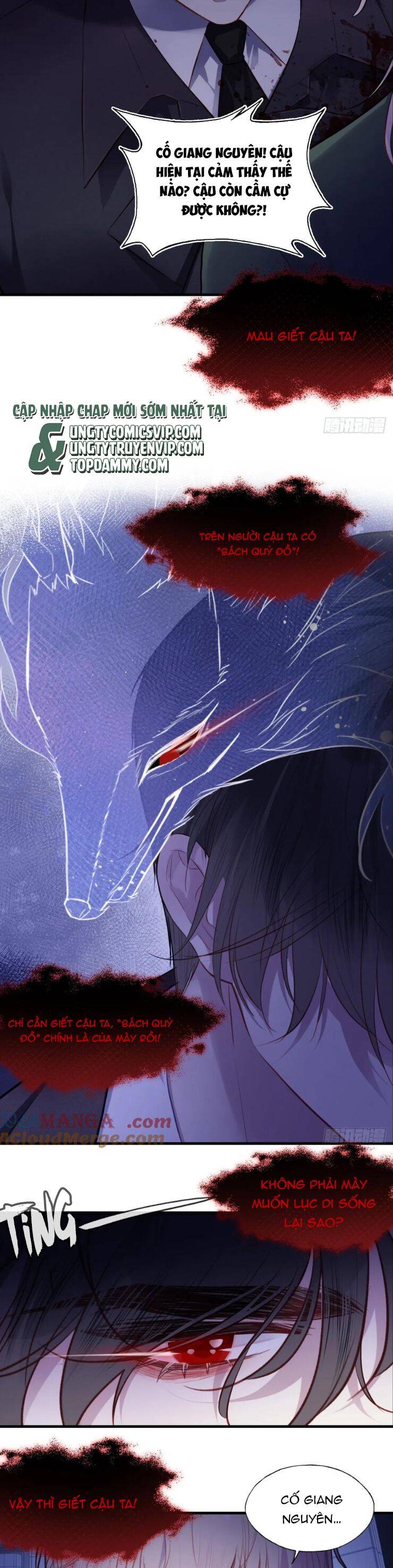 Anh Ấy Chưa Từng Rơi Xuống Chap 85 - Next Chap 86