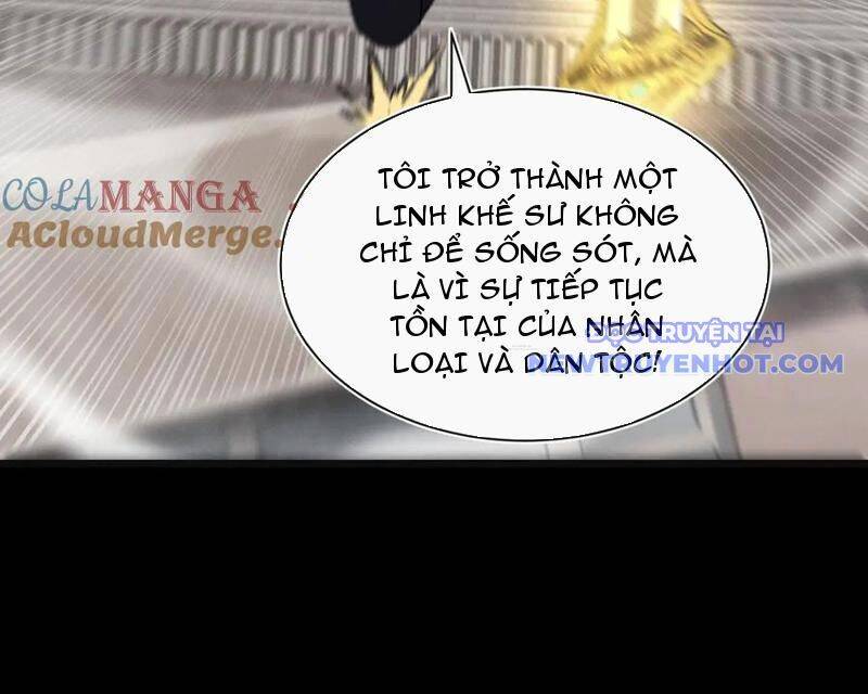 Trảm Linh Thiếu Nữ: Tất Cả Khế Ước Của Ta Đều Là Thượng Cổ Thần Binh Chap 24 - Next Chap 25