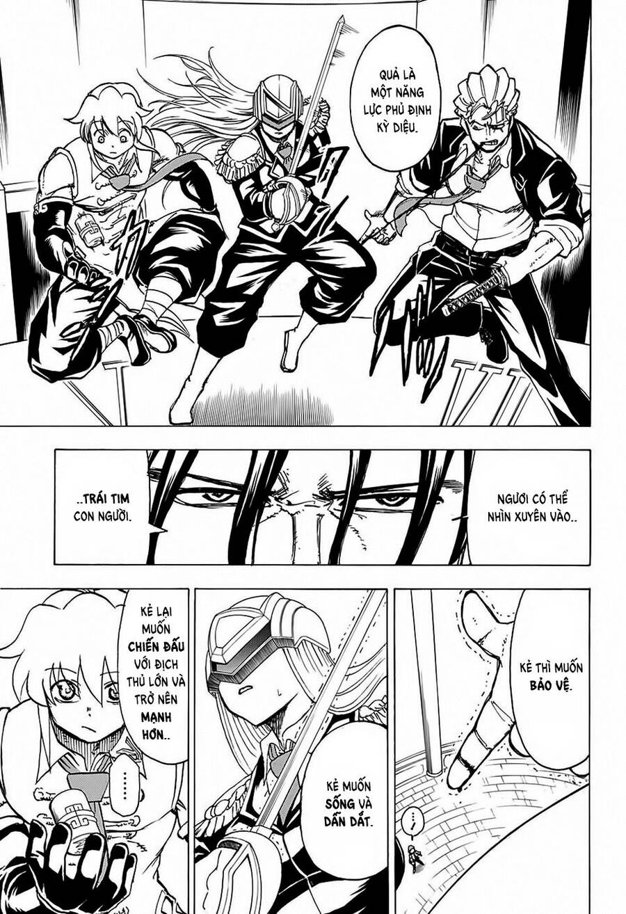 Bất Hạnh Và Bất Tử Chap 32 - Next Chap 33