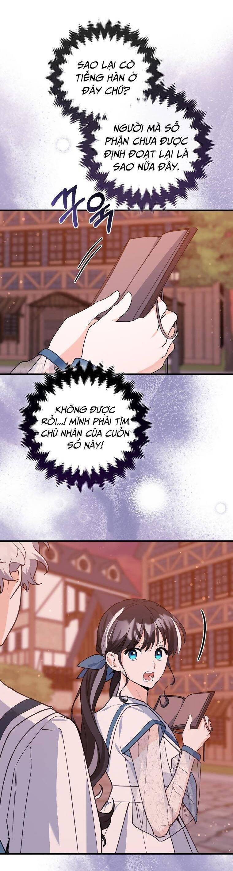 Nàng Chim Cánh Cụt Yêu Thích Của Chàng Cá Voi Sát Thủ Điên Rồ Chap 32 - Next Chap 33