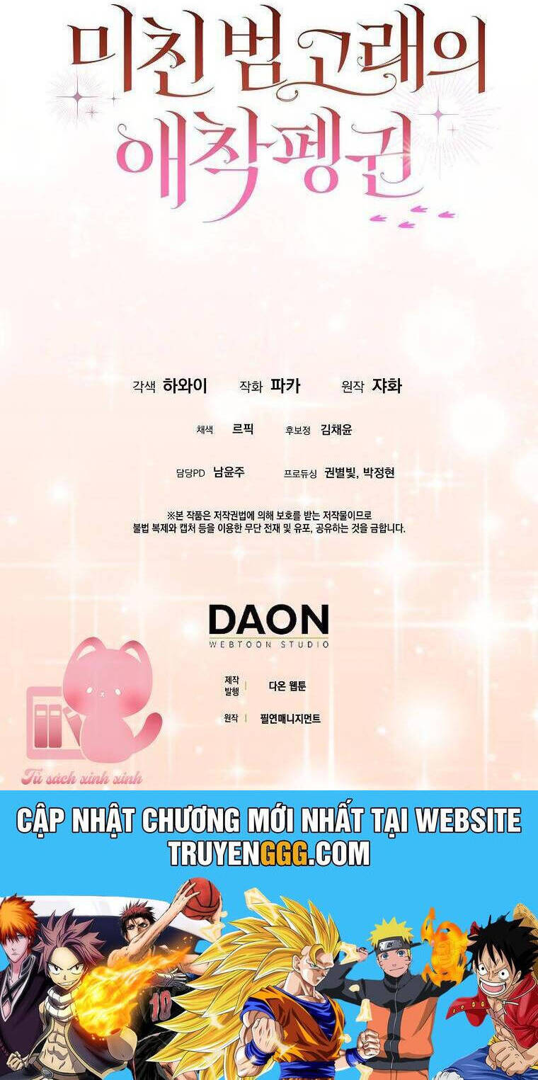 Nàng Chim Cánh Cụt Yêu Thích Của Chàng Cá Voi Sát Thủ Điên Rồ Chap 32 - Next Chap 33