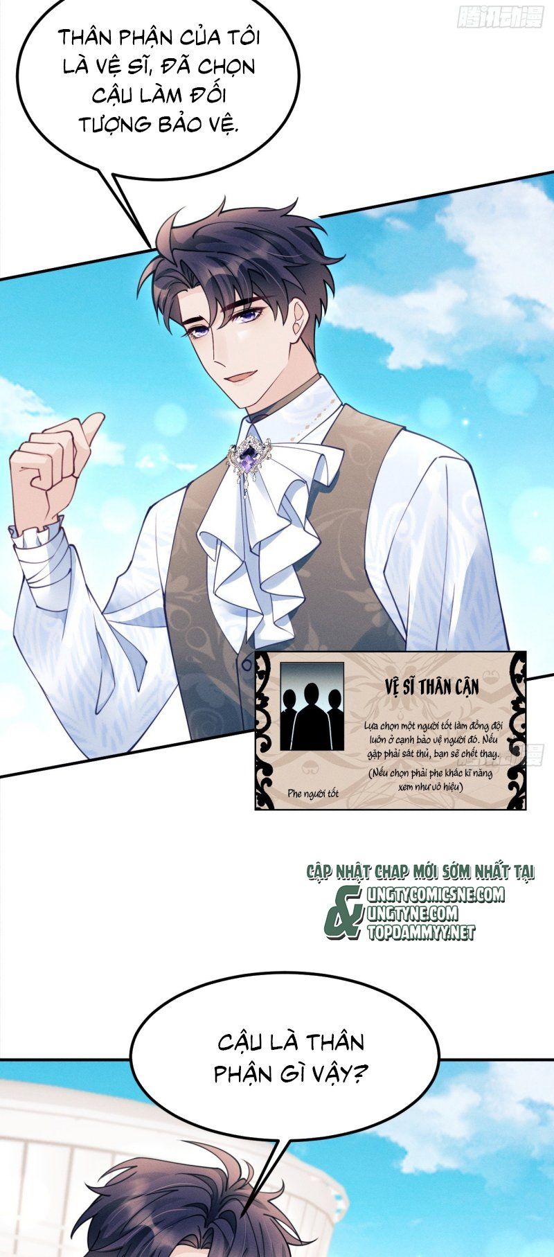 Tôi Hoài Nghi Ảnh Đế Đang Theo Đuổi Tôi Chap 206 - Next Chap 207