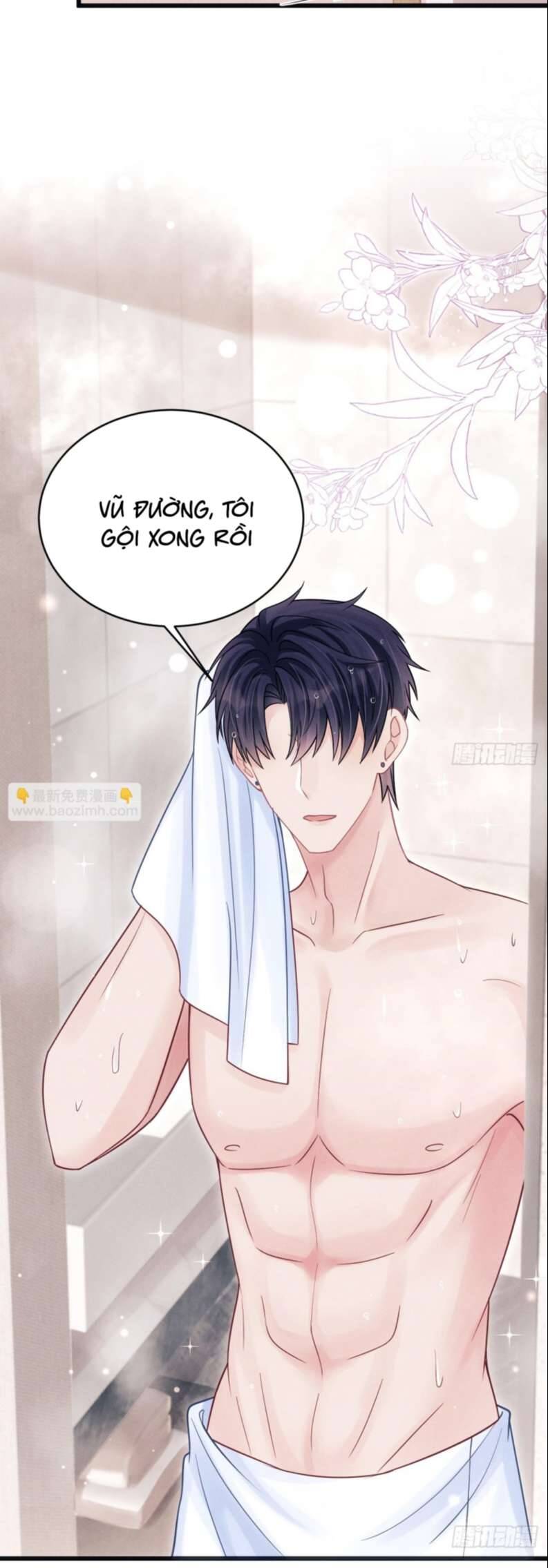 Tôi Hoài Nghi Ảnh Đế Đang Theo Đuổi Tôi Chap 80 - Next Chap 81