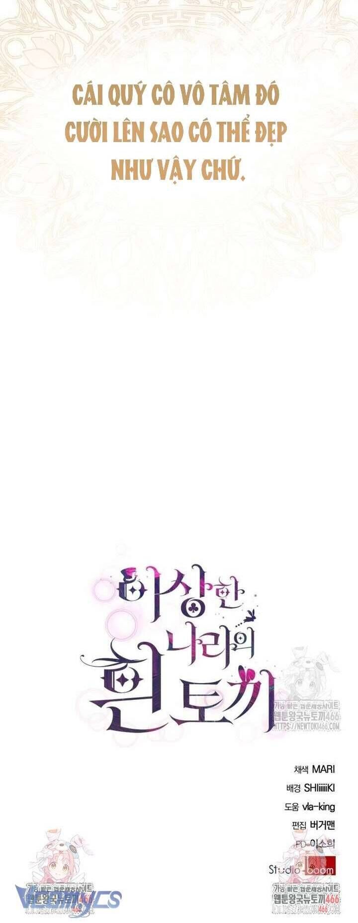 Thỏ Trắng Ở Xứ Sở Thần Tiên Chap 42 - Next Chap 43