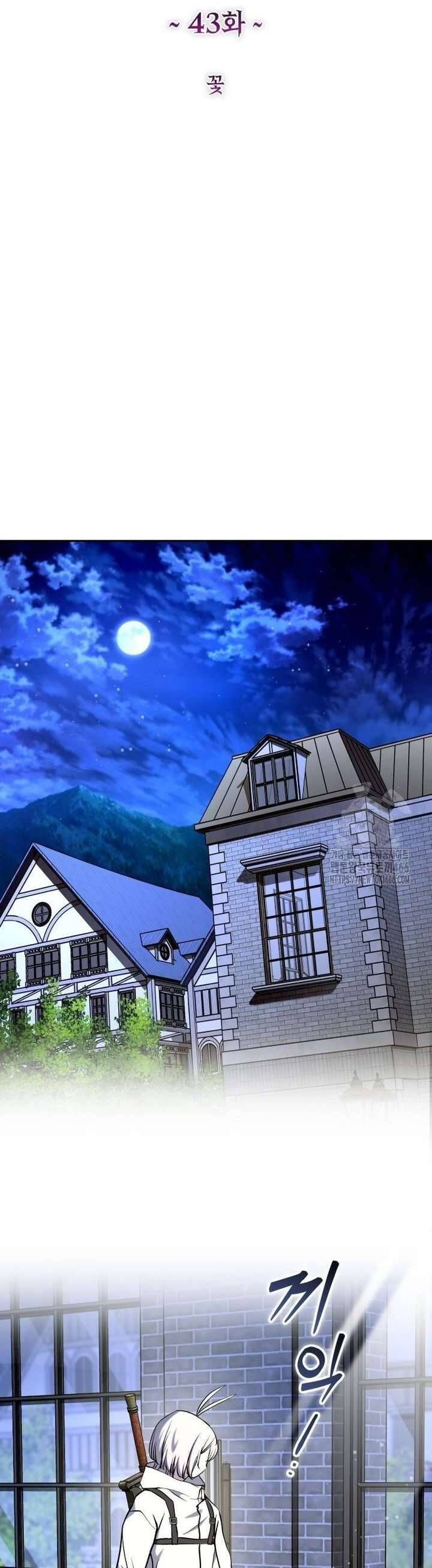 Thỏ Trắng Ở Xứ Sở Thần Tiên Chap 43 - Next Chap 44