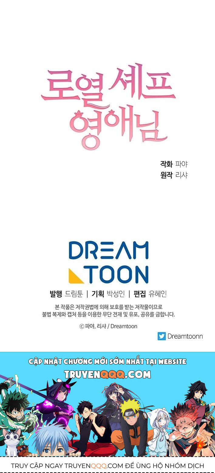 Nữ Đầu Bếp Hoàng Gia Chap 7 - Next Chap 8