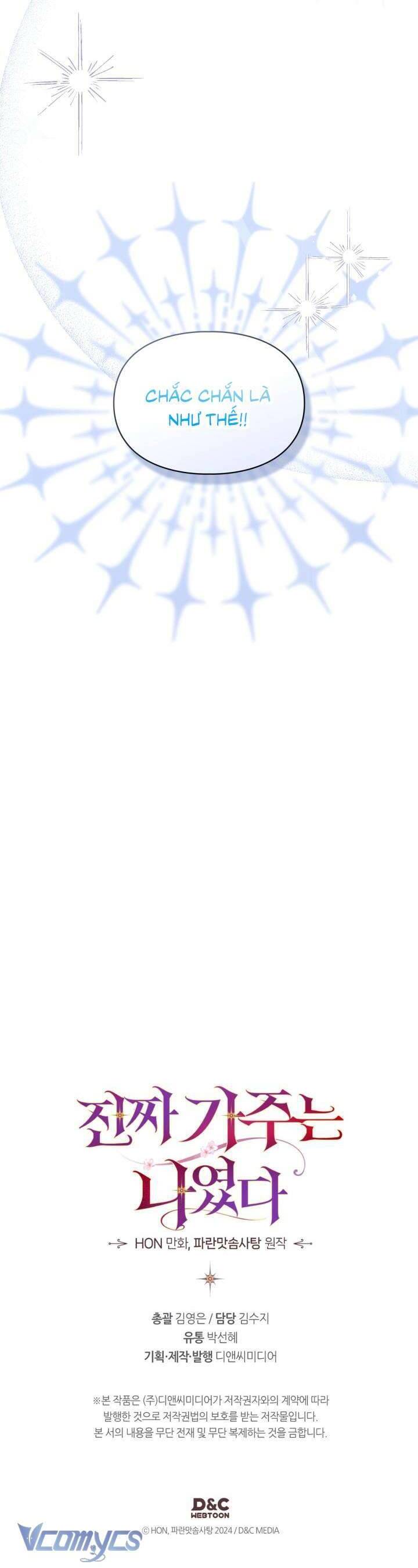 Tôi Mới Là Gia Chủ Thật Sự Chap 1 - Next Chap 2