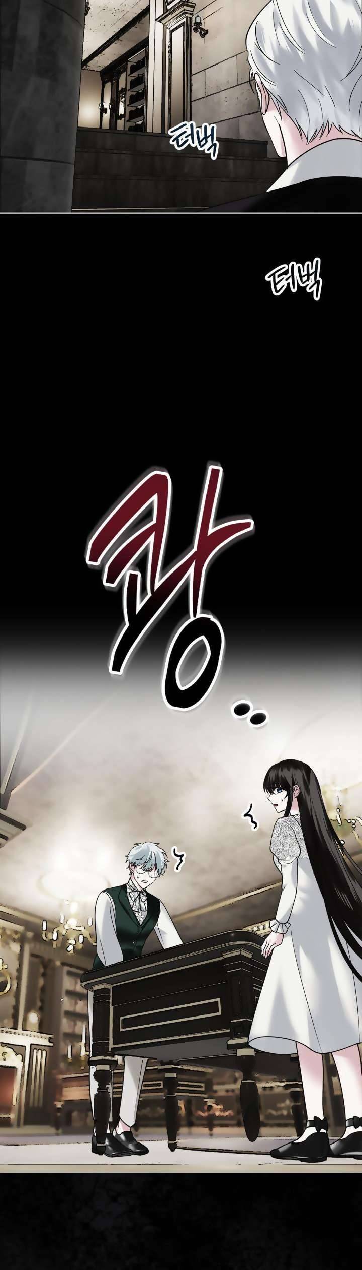 Tôi Mới Là Gia Chủ Thật Sự Chap 4 - Next Chap 5