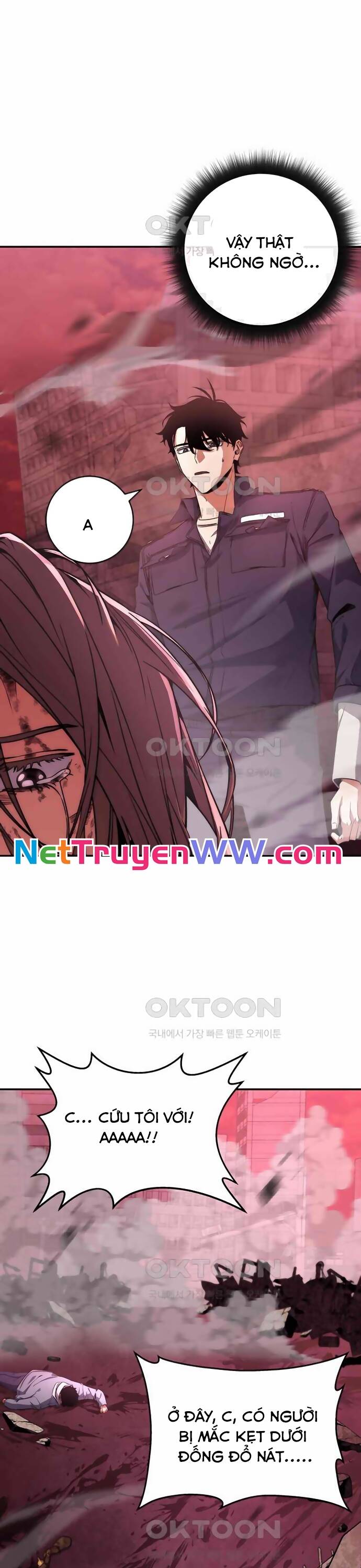 Công Thức Cấp Kiếm Thần Hồi Quy Chap 11 - Next Chap 12