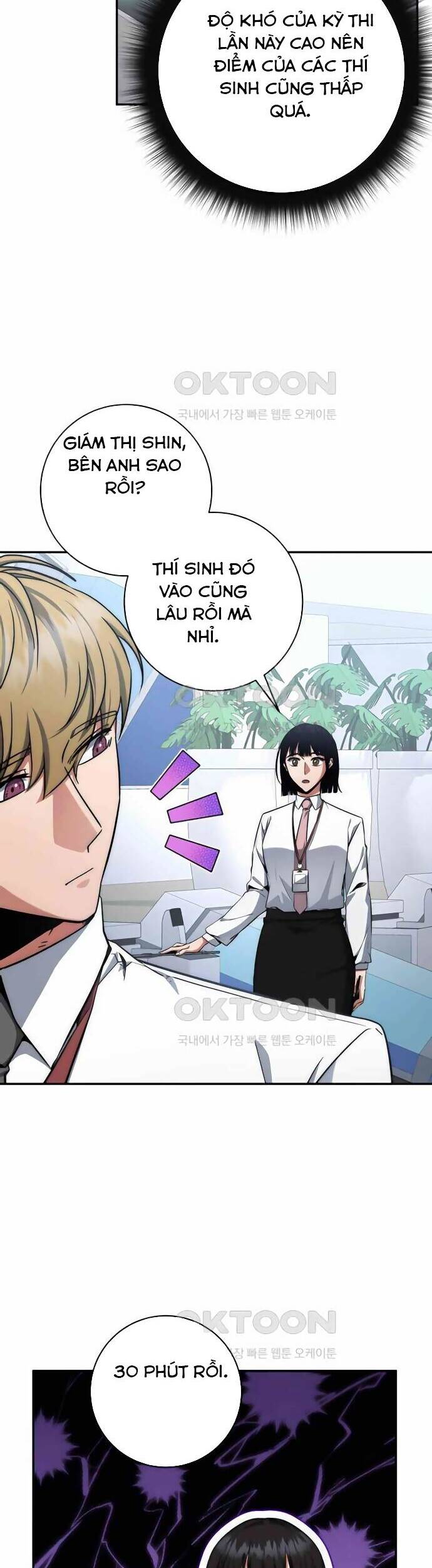 Công Thức Cấp Kiếm Thần Hồi Quy Chap 12 - Next Chap 13