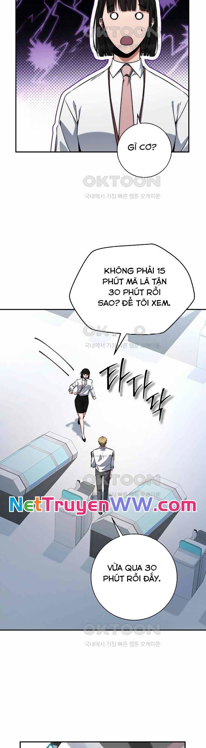 Công Thức Cấp Kiếm Thần Hồi Quy Chap 12 - Next Chap 13