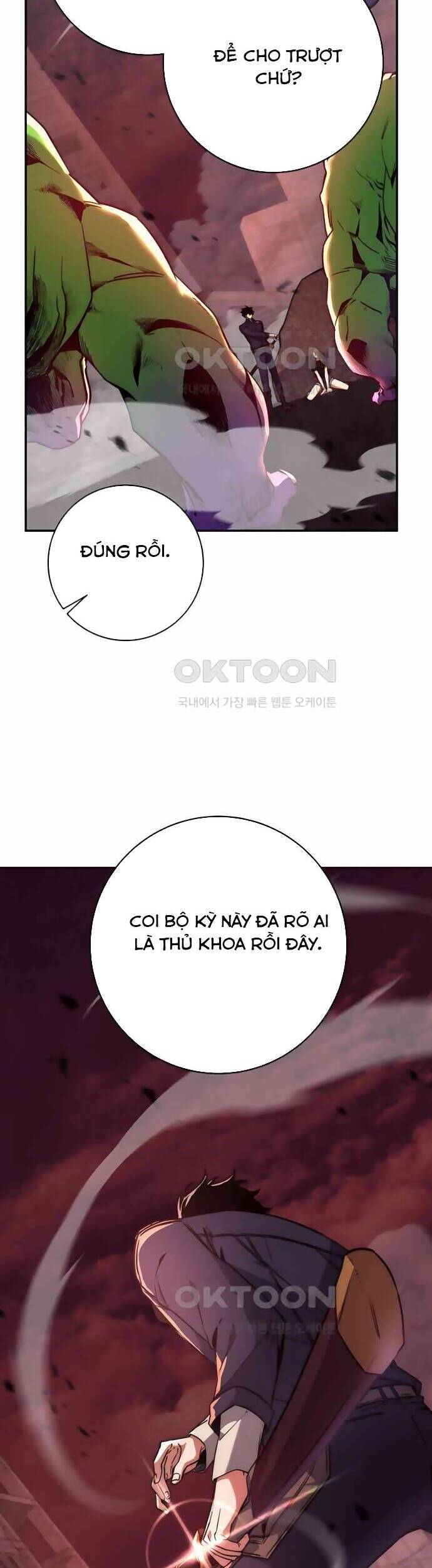 Công Thức Cấp Kiếm Thần Hồi Quy Chap 12 - Next Chap 13