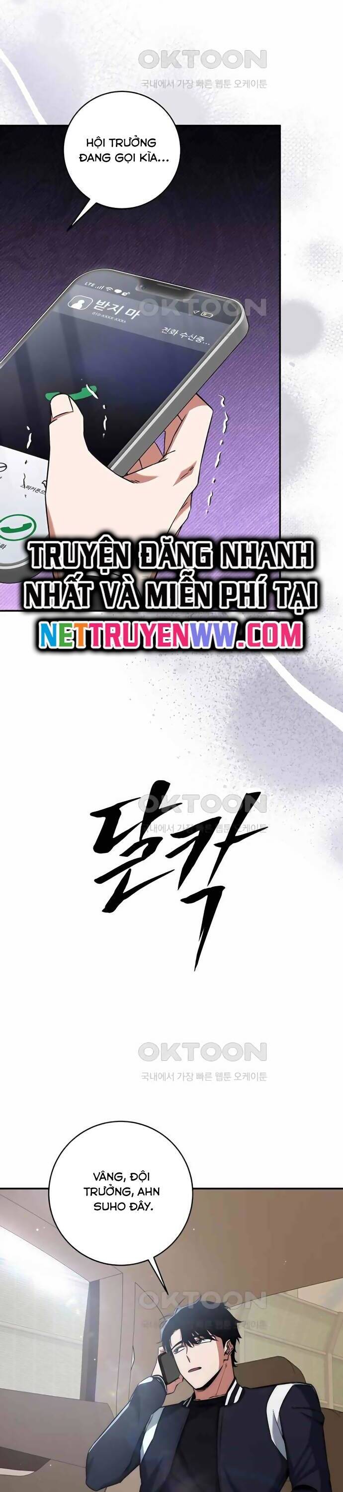 Công Thức Cấp Kiếm Thần Hồi Quy Chap 13 - Next Chap 14