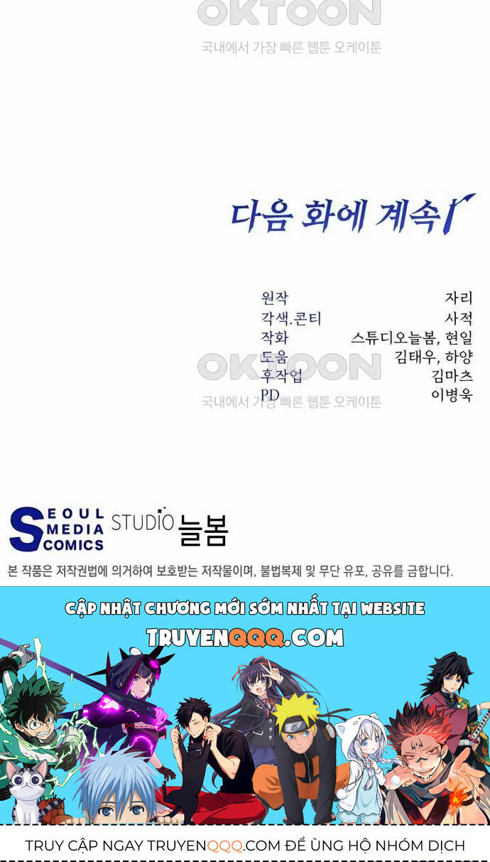 Công Thức Cấp Kiếm Thần Hồi Quy Chap 14 - Next Chap 15