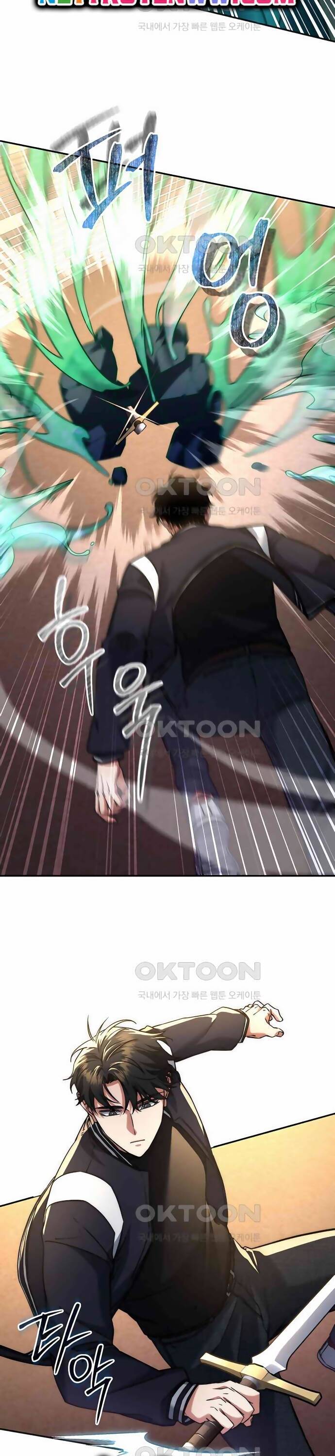 Công Thức Cấp Kiếm Thần Hồi Quy Chap 15 - Next Chap 16