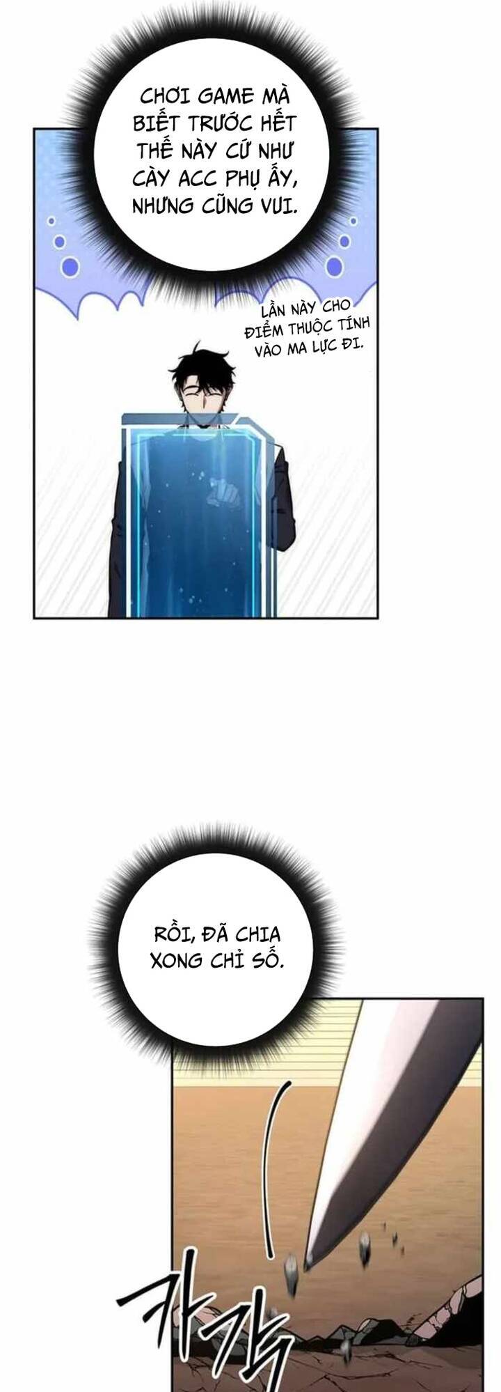 Công Thức Cấp Kiếm Thần Hồi Quy Chap 17 - Next Chap 18