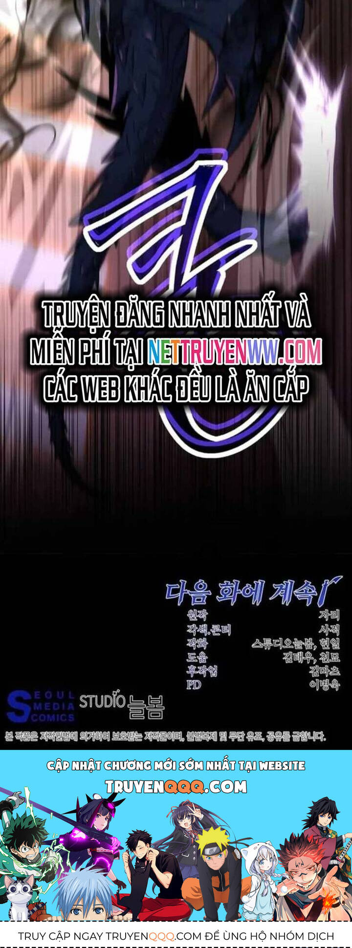 Công Thức Cấp Kiếm Thần Hồi Quy Chap 17 - Next Chap 18