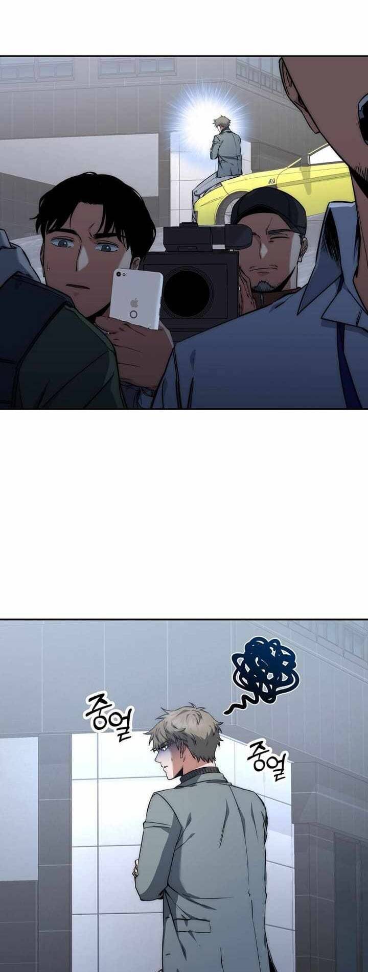 Công Thức Cấp Kiếm Thần Hồi Quy Chap 21 - Next Chap 22