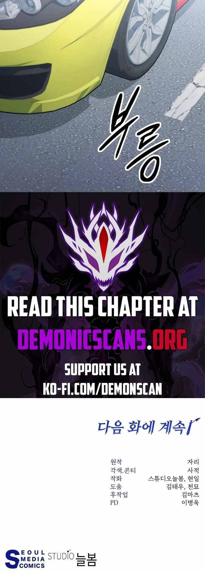 Công Thức Cấp Kiếm Thần Hồi Quy Chap 21 - Next Chap 22