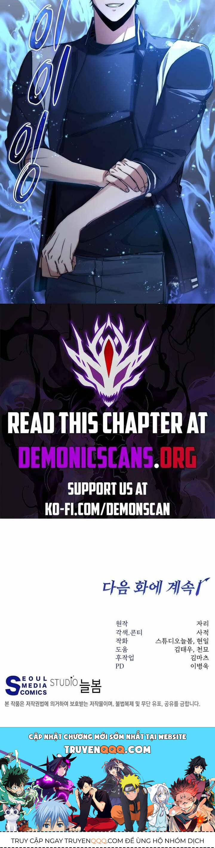 Công Thức Cấp Kiếm Thần Hồi Quy Chap 22 - Next Chap 23