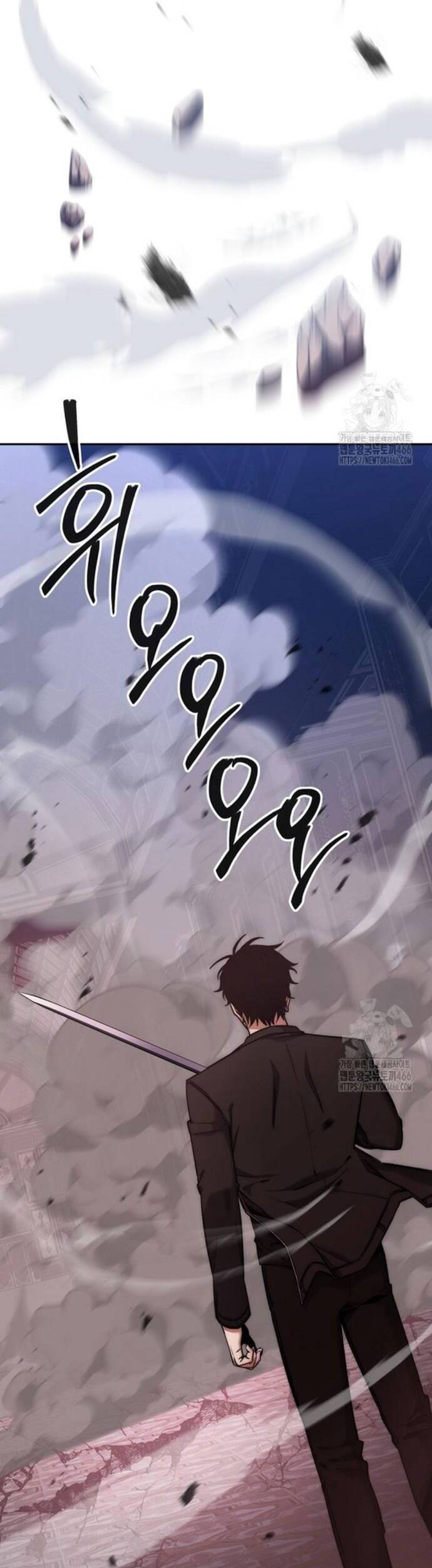 Công Thức Cấp Kiếm Thần Hồi Quy Chap 26 - Next Chap 27