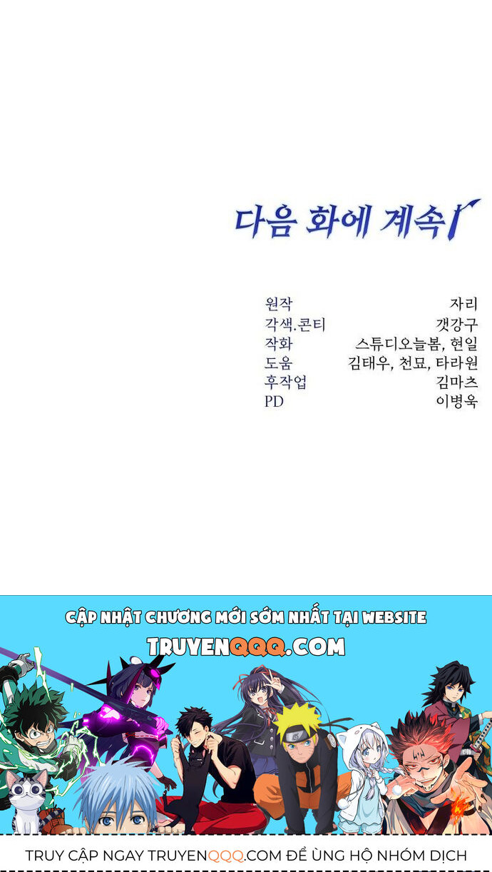 Công Thức Cấp Kiếm Thần Hồi Quy Chap 48 - Next Chap 49