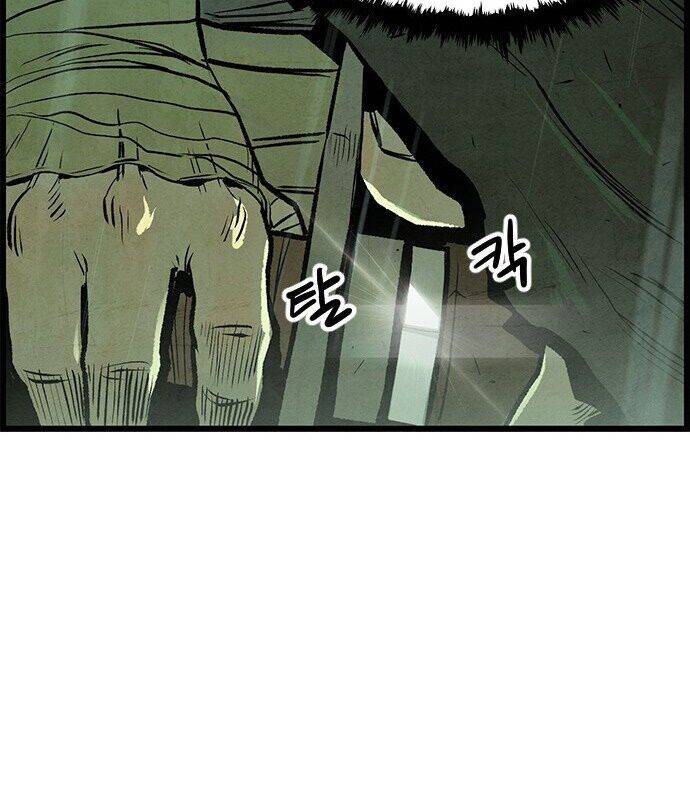 Chinh Phục Võ Lâm Chỉ Với Một Tô Mỳ Chap 1 - Next Chap 2