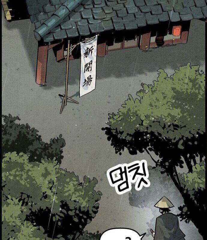 Chinh Phục Võ Lâm Chỉ Với Một Tô Mỳ Chap 1 - Next Chap 2