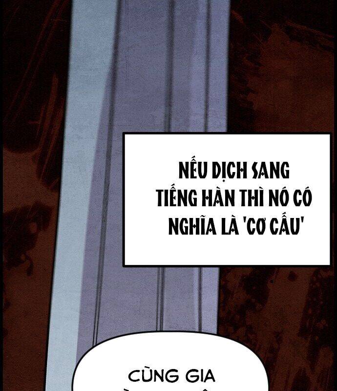 Chinh Phục Võ Lâm Chỉ Với Một Tô Mỳ Chap 1 - Next Chap 2