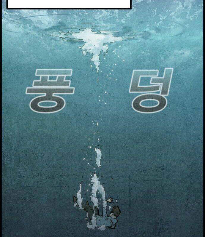 Chinh Phục Võ Lâm Chỉ Với Một Tô Mỳ Chap 1 - Next Chap 2