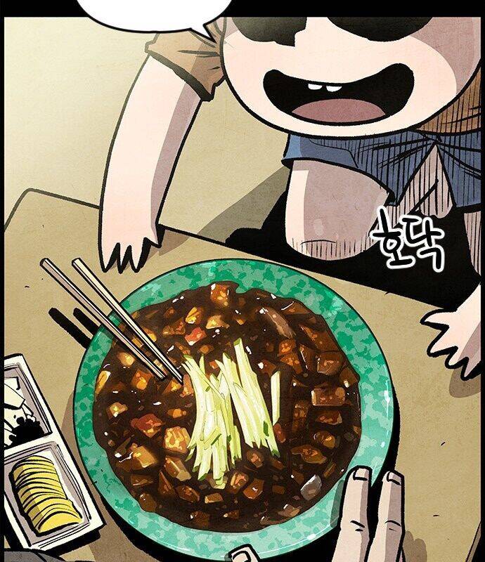 Chinh Phục Võ Lâm Chỉ Với Một Tô Mỳ Chap 1 - Next Chap 2