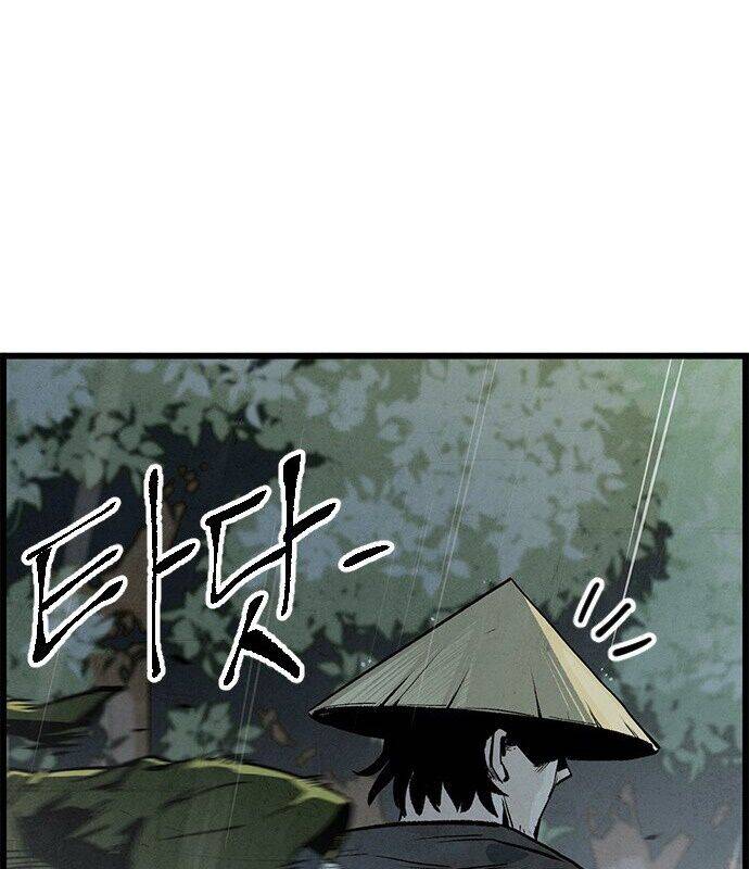 Chinh Phục Võ Lâm Chỉ Với Một Tô Mỳ Chap 1 - Next Chap 2