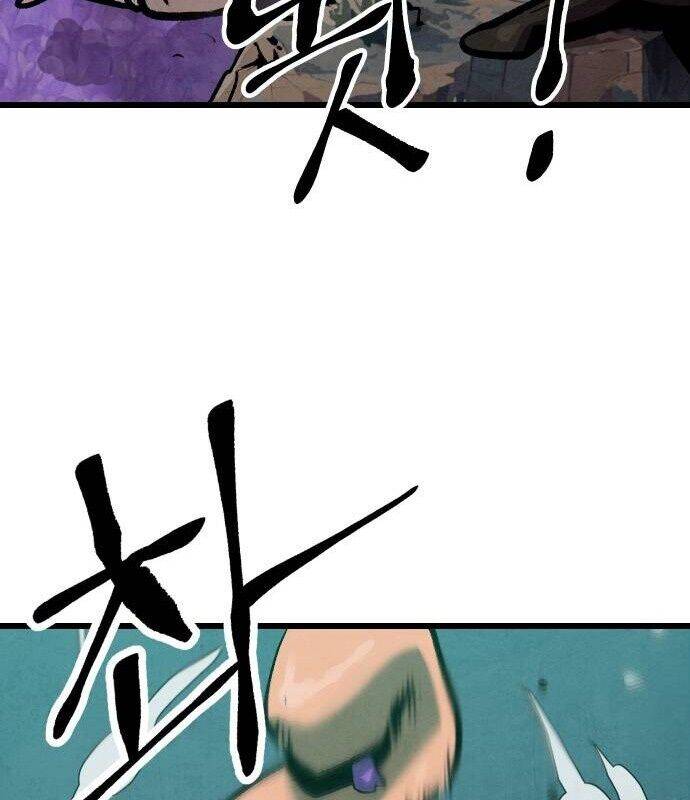 Chinh Phục Võ Lâm Chỉ Với Một Tô Mỳ Chap 11 - Next Chap 12