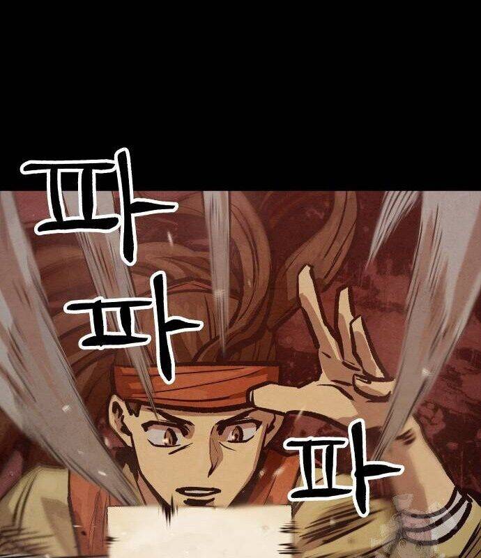 Chinh Phục Võ Lâm Chỉ Với Một Tô Mỳ Chap 12 - Next Chap 13