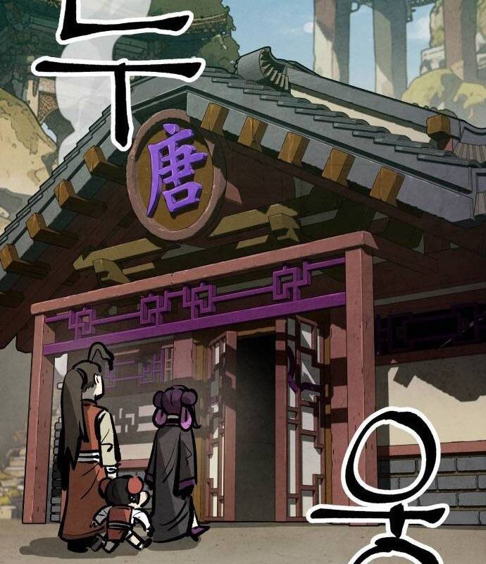 Chinh Phục Võ Lâm Chỉ Với Một Tô Mỳ Chap 13 - Next Chap 14