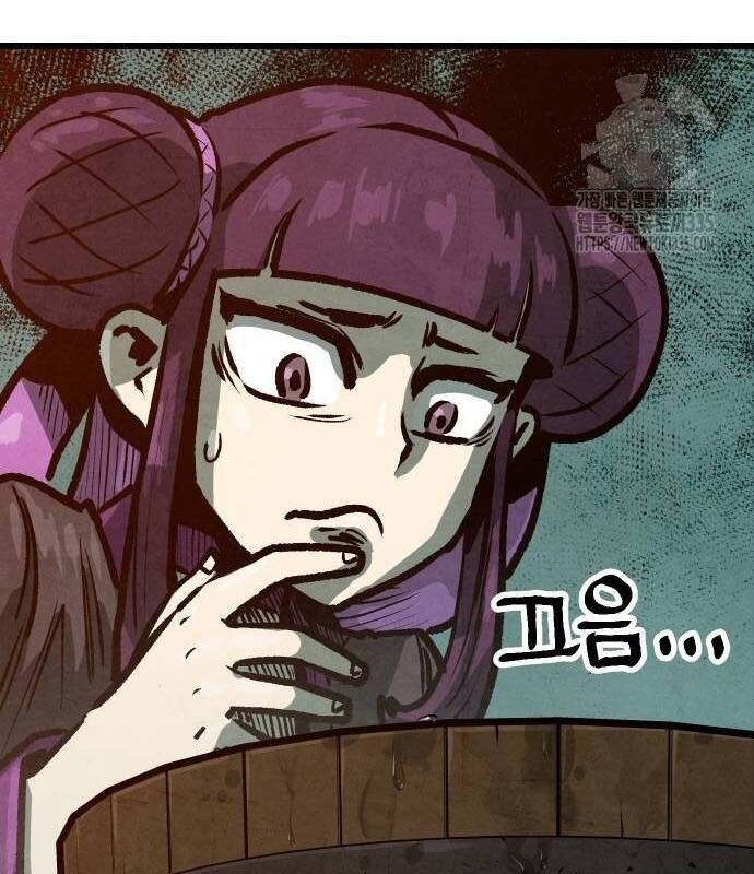 Chinh Phục Võ Lâm Chỉ Với Một Tô Mỳ Chap 14 - Next Chap 15