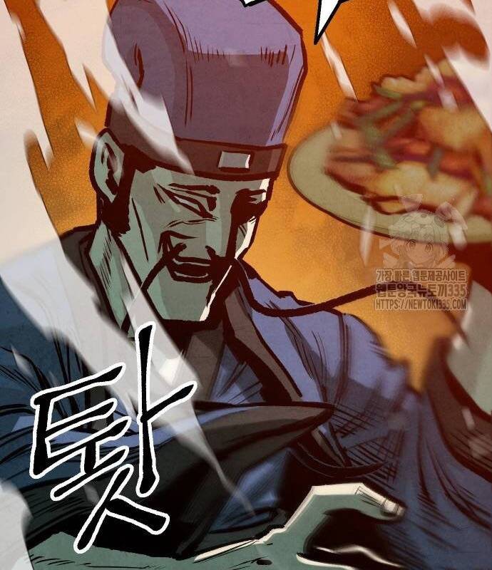 Chinh Phục Võ Lâm Chỉ Với Một Tô Mỳ Chap 14 - Next Chap 15