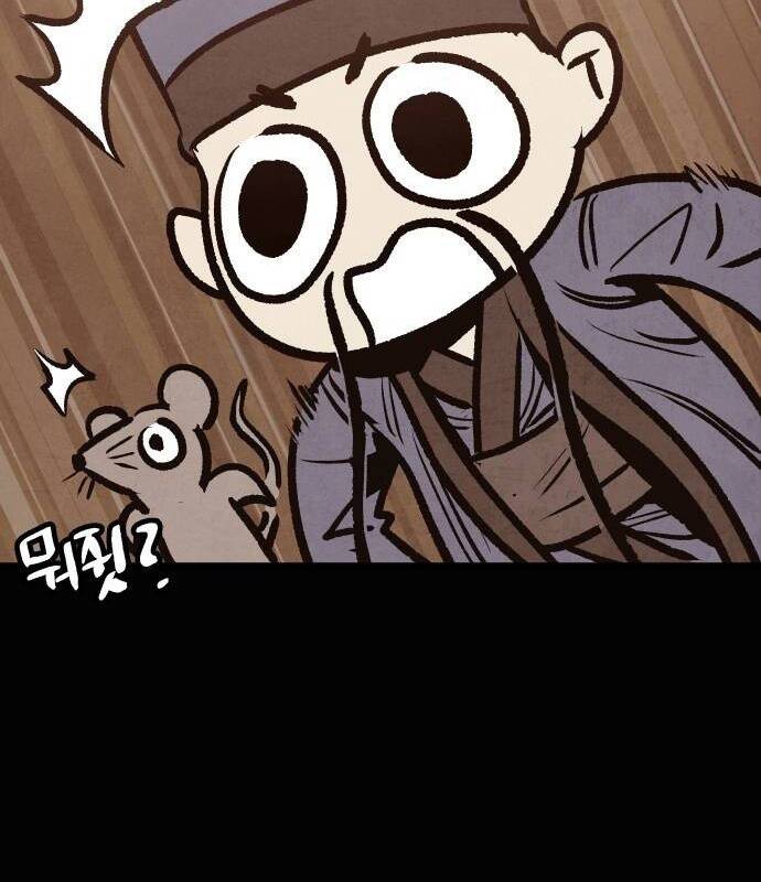 Chinh Phục Võ Lâm Chỉ Với Một Tô Mỳ Chap 15 - Next Chap 16