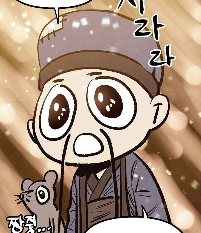 Chinh Phục Võ Lâm Chỉ Với Một Tô Mỳ Chap 15 - Next Chap 16