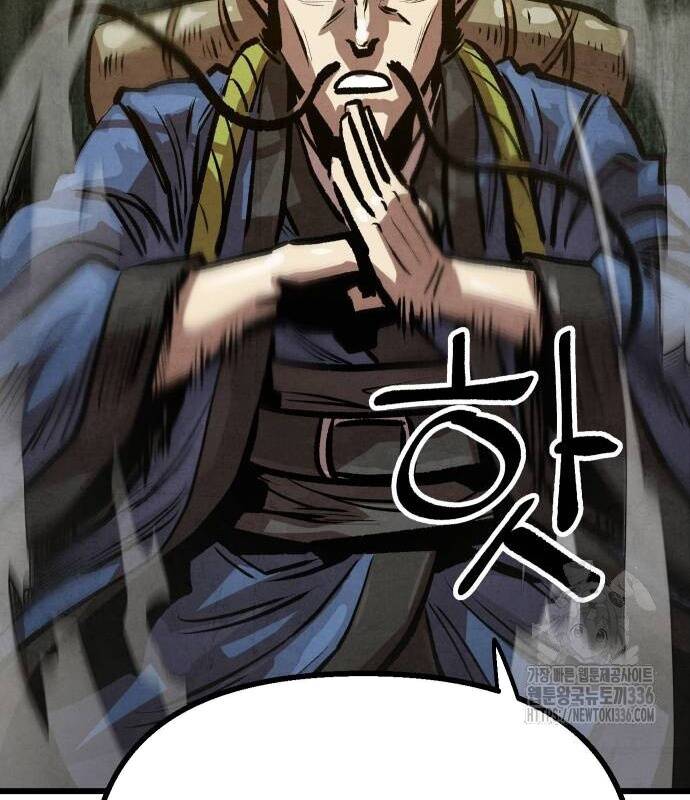 Chinh Phục Võ Lâm Chỉ Với Một Tô Mỳ Chap 15 - Next Chap 16