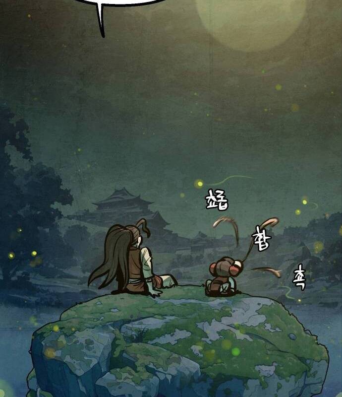 Chinh Phục Võ Lâm Chỉ Với Một Tô Mỳ Chap 15 - Next Chap 16